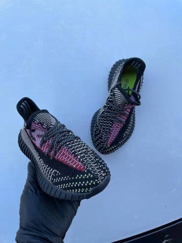 yeezy 350 patike: Patike — 1