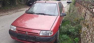 fascial gun cena: MIGAVCI ZA CITROEN SAXO OD 1996. DO 2001. GOD. | migavci za saxo — 2