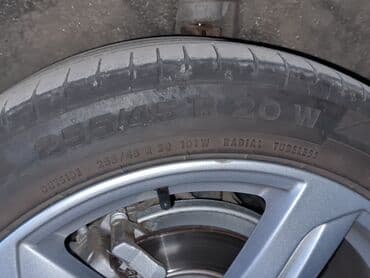 rezervni tocak golf 5 kupujemprodajem: GUME LETNJE Continental ContiSportContact 5 : 255 / 45 R 20 W — 3