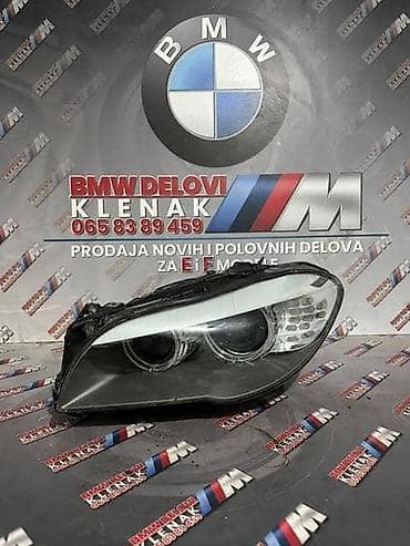 passat b5.5 farovi: BI XENON FAR F10/11 VOZACEV ZA BMW SERIJA 5 OD 2010. DO 2014. GOD. | — 5