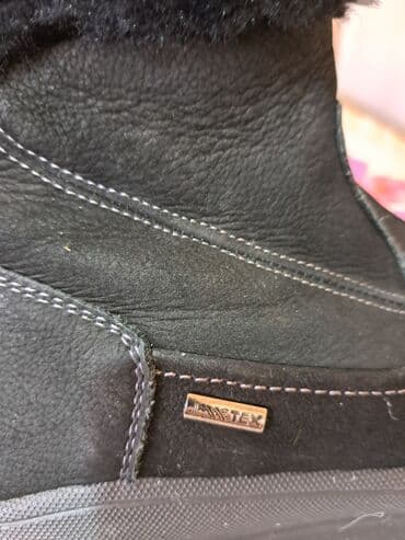 nike running zenske patike: Čizme, Geox, 37 — 4