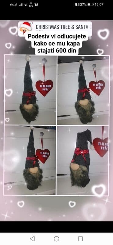 Ostali kućni dekor — 1