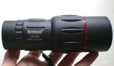 lovačko odelo: Bushnell monokular sa uvećanjem do 16x i prečnikom objektiva od 52mm — 2