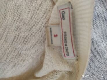 Women's Clothing: GAP dzemper s/m,krem boje — 1