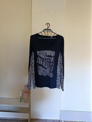 urban classics jakne: Ženska majica dugih rukava, crna, sa leopard printom na rukavima — 1