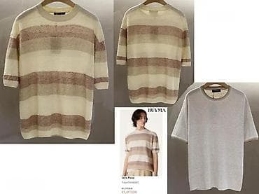 crni sat: T-shirt color - Black — 10