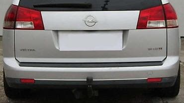 Other Car Parts: ZADNJI BRANIK KARAVAN ZA OPEL VECTRA C OD 2002. DO 2008. GOD. | — 2