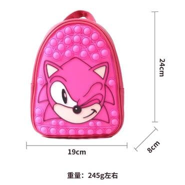 pull and bear ranac: Popit- sonik ranac
1900din — 1