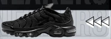 Cipele: Patike, Nike, veličina - 36 — 5