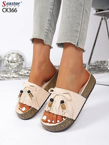 Papuče: Papuče 38 — 7