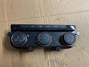 sajla za odvod: PREKIDACI KLIME ZA VOLKSWAGEN PASSAT B8 - 5G0907426T | Prekidaci — 1