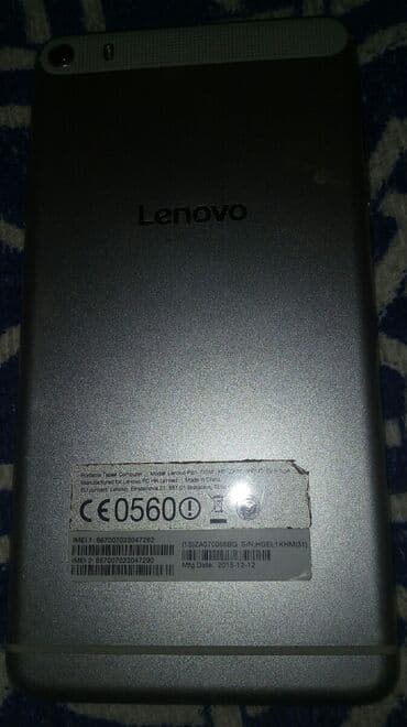 Lenovo: Lenovo Vibe Shot Z90 — 3