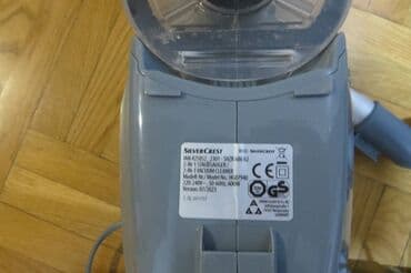 Car Electronics: SILVER CREST model HG07940 600vati, mozda jednom usisano nikakva — 5