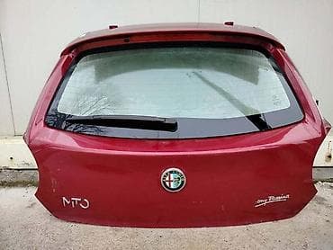 Karoserija: GEPEK VRATA ZA ALFA ROMEO MITO OD 2008. DO 2018. GOD. | Gepek vrata — 1
