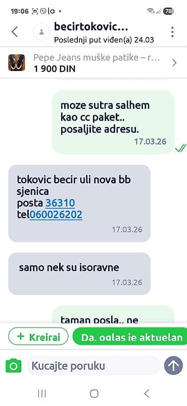 sat rolex cena: Pepe Jeans muške patike - Model: sportsko-casual patike iz brenda — 1