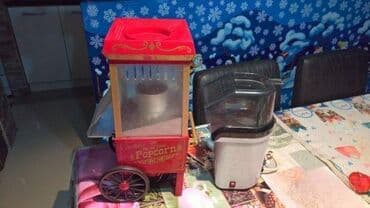 Kitchen Appliances: Crveni koriscen. Beli Nov — 3