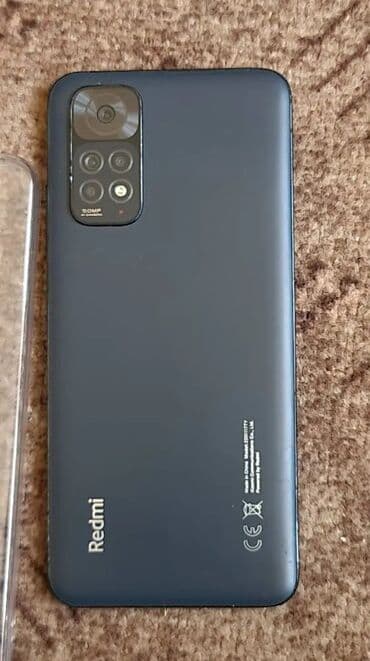 xiaomi nis: Xiaomi 12S Ultra — 6