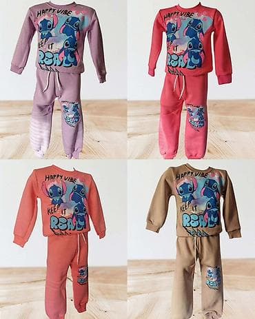 nike tech komplet: Vel 5
1900 din
❄ — 1