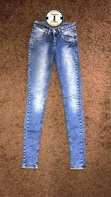 s oliver farmerke: Ženske farmerke – više modela(XS,S,M) — 8