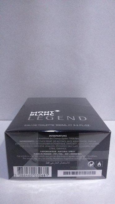 cena u srbiji original: MONT BLANC LEGEND EDT 100ML | Mont Blanc Legend edt 100ml. Original — 2