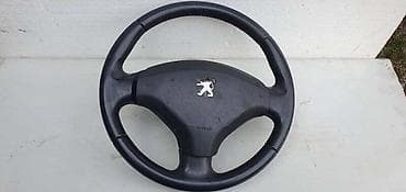 VOLAN ZA PEUGEOT 5008