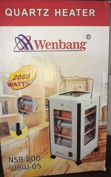 braun epilator 9: CENA 3200 dinara KVARCNA GREJALICA WENBANG Greje na 5 strana oko — 1