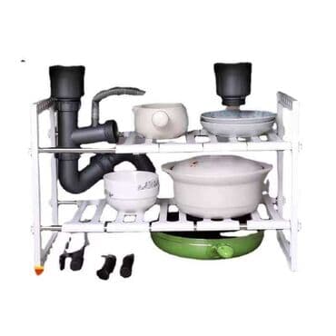 dozer za sudoperu: ❤️💕Podesiva polica za kuhinju,kupatilo,ispod sdopere ❤️💕CENA — 1