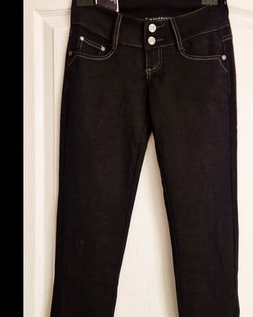 pantalone elipsa: Farmerke. novo. italijanske!
Vel. 27
savrsen model — 2