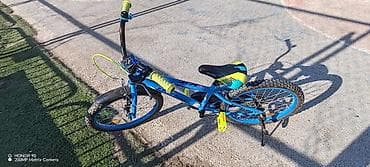 decije sandale za devojcice: Dečiji bicikl 20’’ – MTB stil - Veličina točkova: 20 inča sa širokim — 2