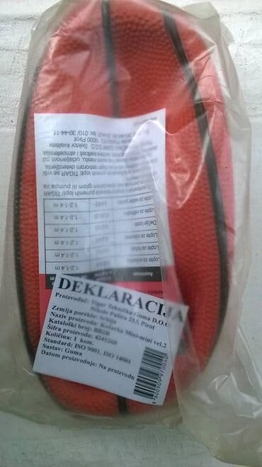 rosule za devojcice planeta: Lopta za kosarku Tigar decija br.2 (precnik 20 cm.)sa iglom za — 2