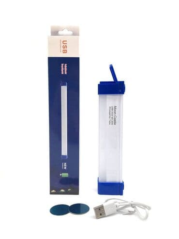 baštenske garniture akcija: Lampa led usb 20w Praktična usb lampa sa magnetom i usb kablom — 3