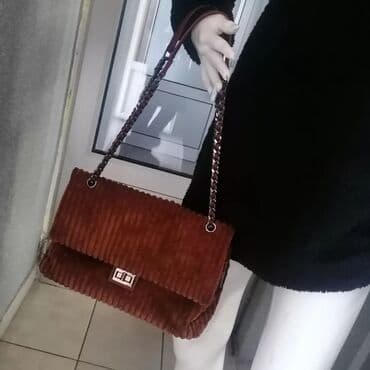 torbice za devojke: Shoulder bag — 2