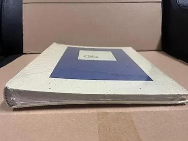 Wedding Clothes & Accessories: HAGEE venčani foto-album - Tip: Hochzeits-Fotoalbum (venčani album za — 5