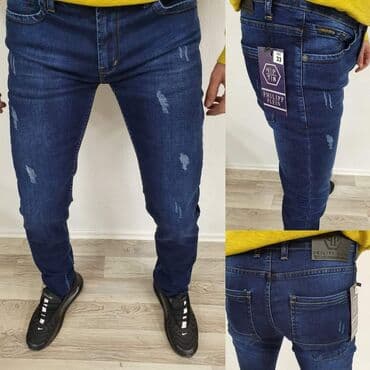 Men's Clothing: Veliki izbor Farmarica Brojevi 40 Cena: 2900 dinara Dzeparke 2900 — 25