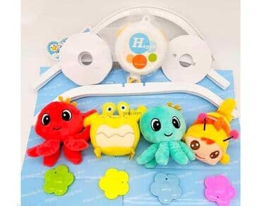 decije zimske jakne za devojcice: Vrteška za krevetac sa muzikom i plišanim igrackama🧸 🧸 CENA 3199 — 2