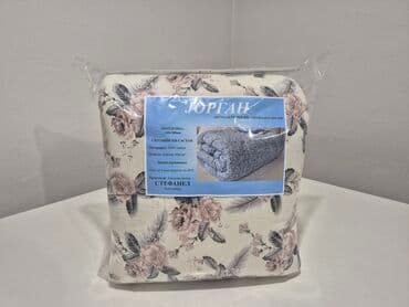 reflektor za slikanje: Novo, Pokupiti na licu mesta, O trošku kupca — 2