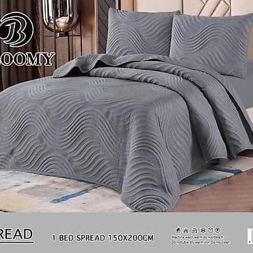 ikea posteljina na srca: Bloomy set prekrivača za krevet, koji uključuje jedan prekrivač — 3