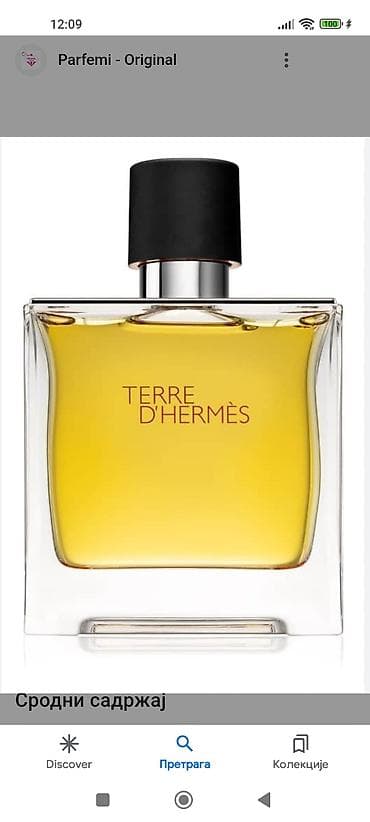 Personal Items: Muski parfemi testeri 100ml,extraa — 3