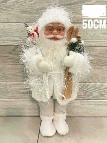 Figura, bоја - Šareno, Novo — 4