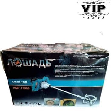 boca za kompresor: Losadlj Mešač / mixer za boju, malter 2400w 7000 din — 1