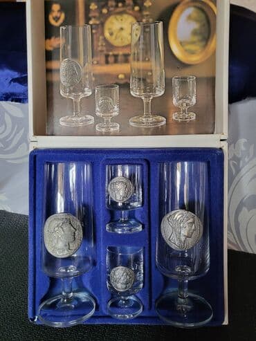 plastične čaše 0 2 cena: Case nove za pivo i zestoko pice Zinnmunsen Nemacka 70,80te. Set za — 8
