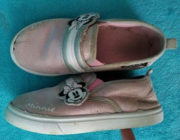 prolecne jakne za devojcice h m: Espadrile, Veličina - 30 — 2