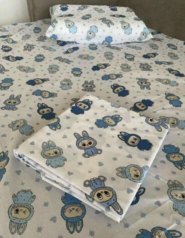 Nameštaj: Posteljina za decu, Pamuk, bоја - Šareno, Domaće — 5