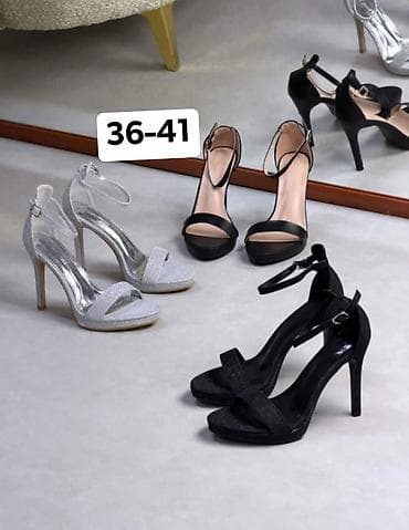 deichmann sandale na stiklu: 3200 — 5