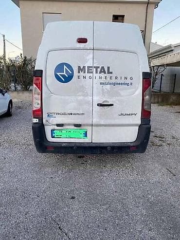 SINA PREDNJEG BRANIKA ZA CITROEN JUMPY OD 2006. DO 2016. GOD. | Šina na lalafo.rs SINA PREDNJEG BRANIKA ZA CITROEN JUMPY OD 2006. DO 2016. GOD. | Šina