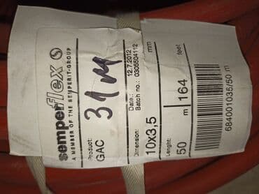 drvene hranilice za bebe: Hose, New — 2