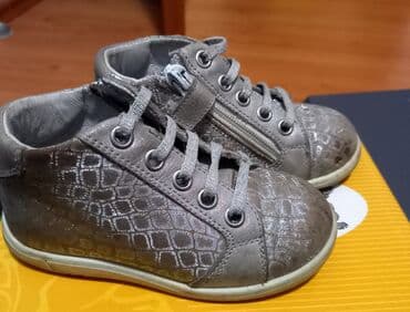 polovna obuca iz inostranstva: Gležnjače, Veličina - 22 — 3