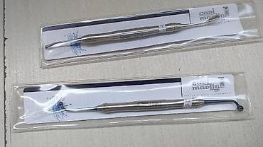 Glucometers: Stomatološki instrumenti peani makaze klješta — 5