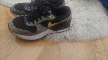 Autosedišta: Nike, Veličina - 38, Anatomske — 3