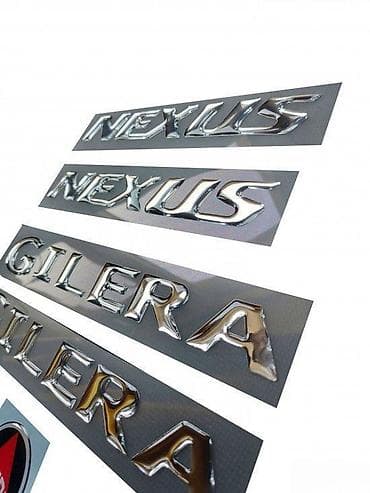 nova torba: GILERA NEXUS - stikeri - 1064 📌 Opis: Samolepljivi stikeri izradjeni — 3